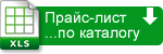 скачать прайс-лист рыболовных снастей: раскладка по каталогу